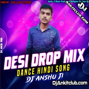 Mujhe Pyar Hua Allamiya Mp3 Dj Song {Hindi Electronic Deshi Troll Dance Mix } Dj Anshu Ji Fathepur